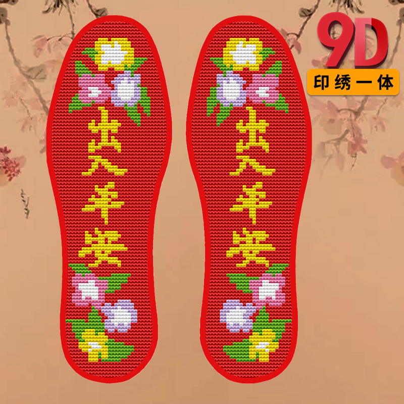 Ê®×ÖÐå ³ÉÆ·