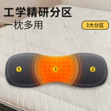 Японский массажер для талии при растяжении поясничных мышц, поясничная подушка для сна, артефакт от боли в пояснице, горячий компресс от грыжи поясничного отдела позвоночника, поясничная подушка на кровати