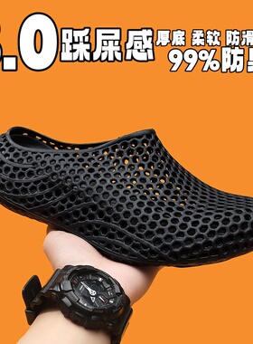 3D打印款勃肯拖鞋新款夏季男士外穿运动健身防滑透气包头洞洞凉鞋