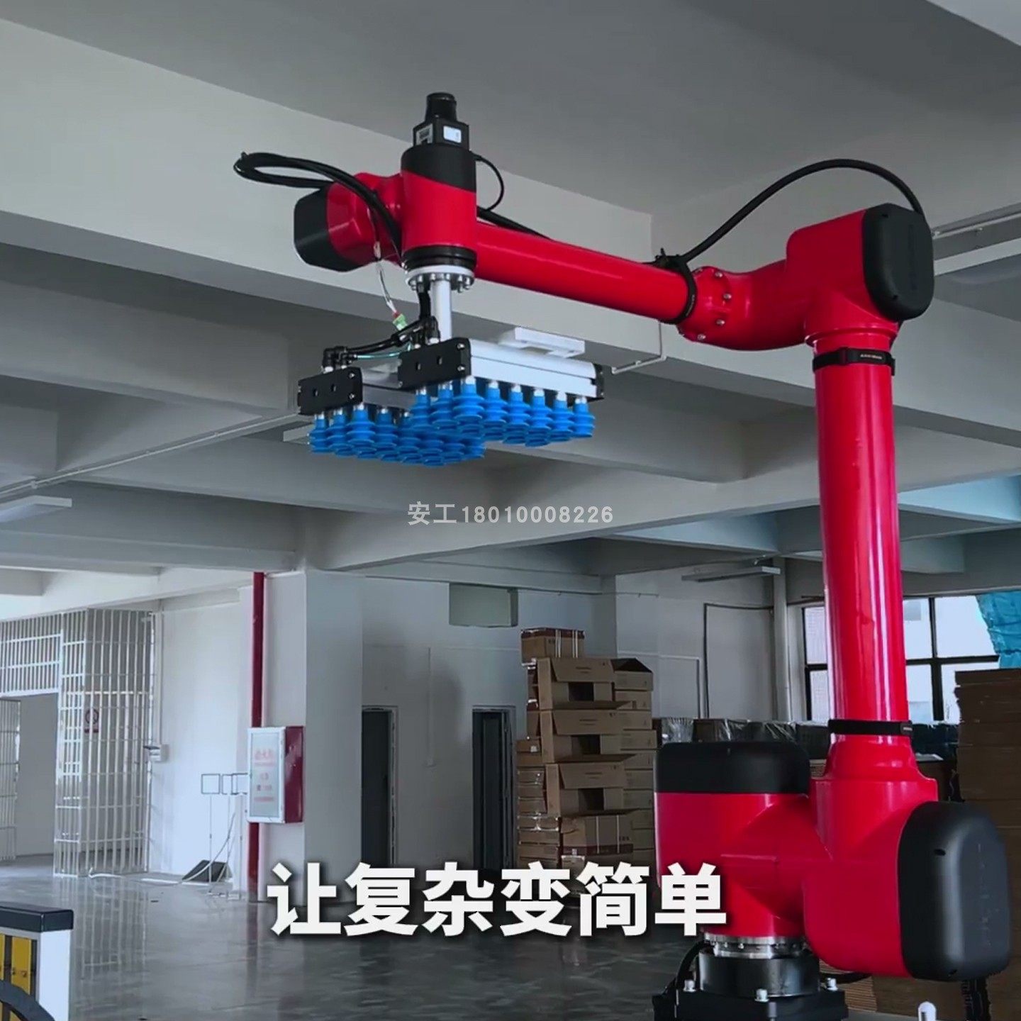 协作码垛机工业机器人高效码垛