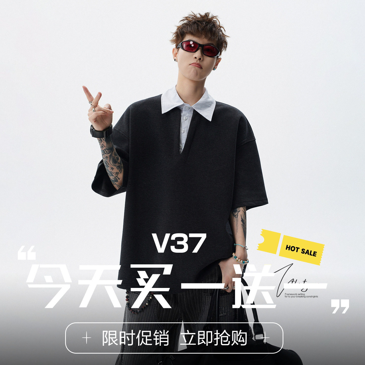 V37美式街头假两件衬衫领短袖POLO衫男夏季潮牌百搭学院风休闲T恤