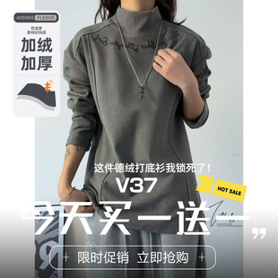 美式 男春季 解构拼接半高领套头卫衣 打底T恤衫 V37重磅加绒加厚长袖