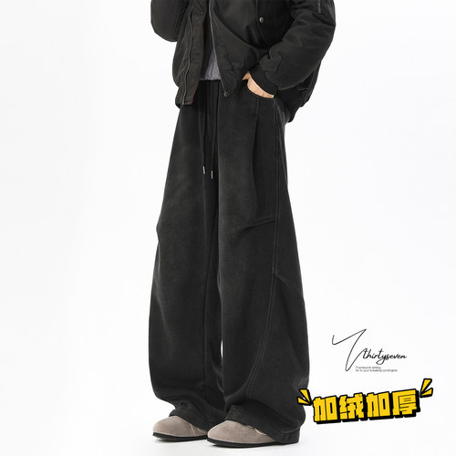 美式复古做旧解构黑灰色运动卫裤