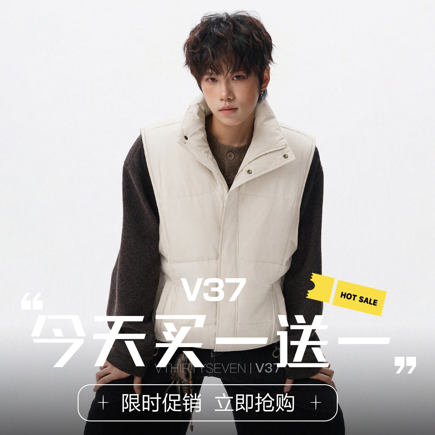 V37美式潮牌纯色立领常规马甲男
