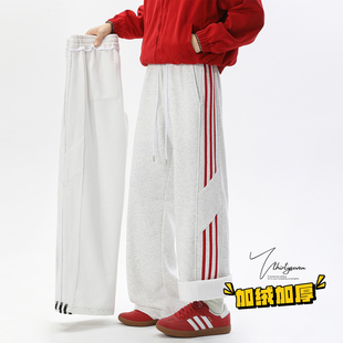 子 男冬加绒加厚宽松直筒休闲抽绳裤 V37美式 运动风设计感条纹卫裤