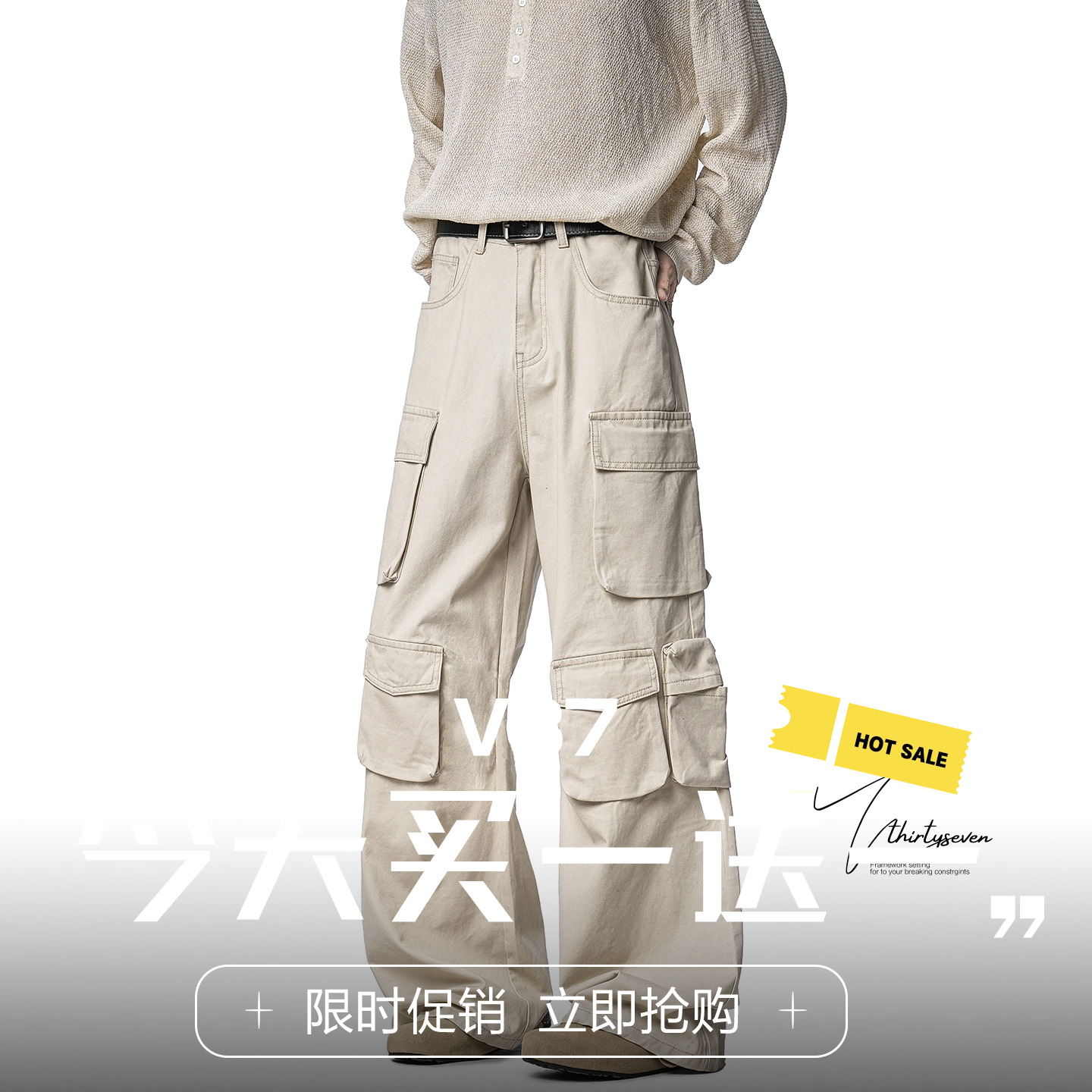 美式潮牌设计感多口袋工装长裤男