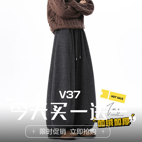 高街复古灰色弯刀拼接卫裤男