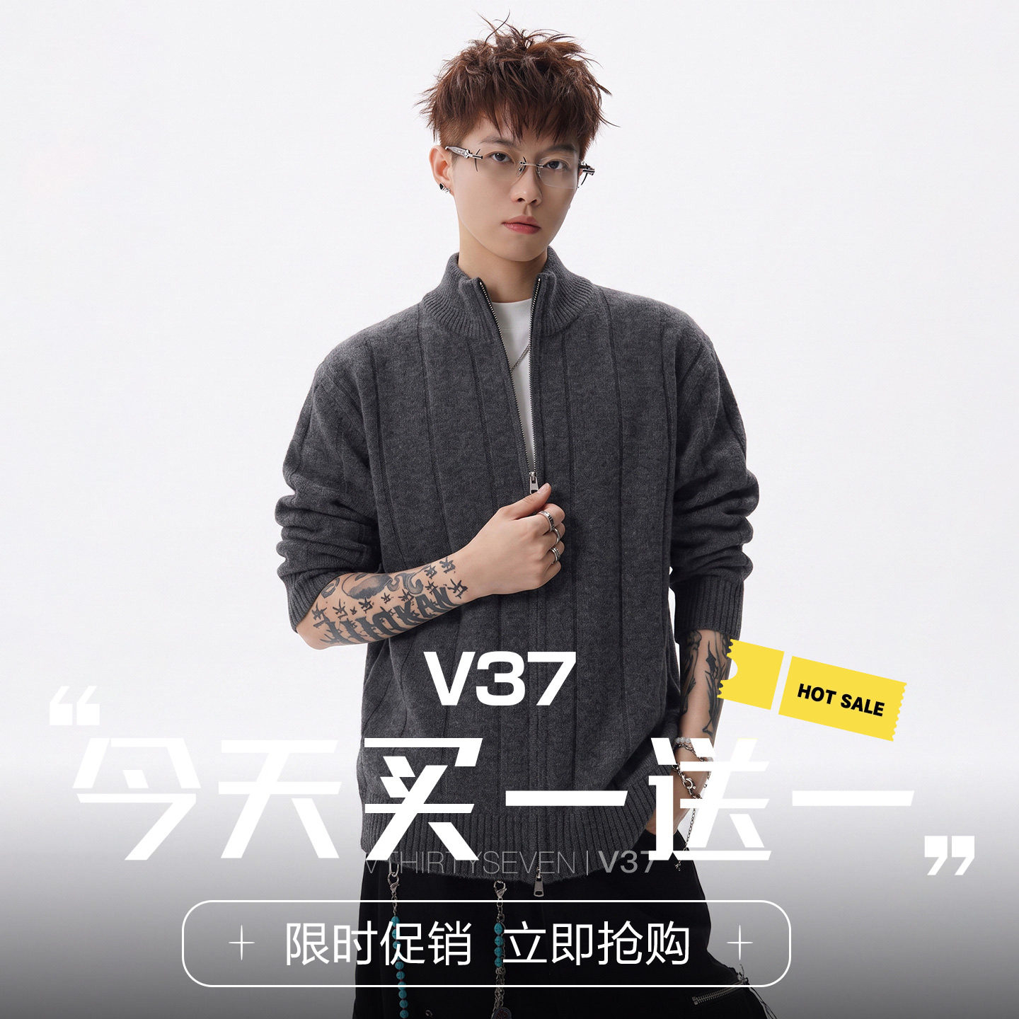 V37美式老钱风绵羊毛立领毛衣男秋季松弛感宽松休闲小众针织外套