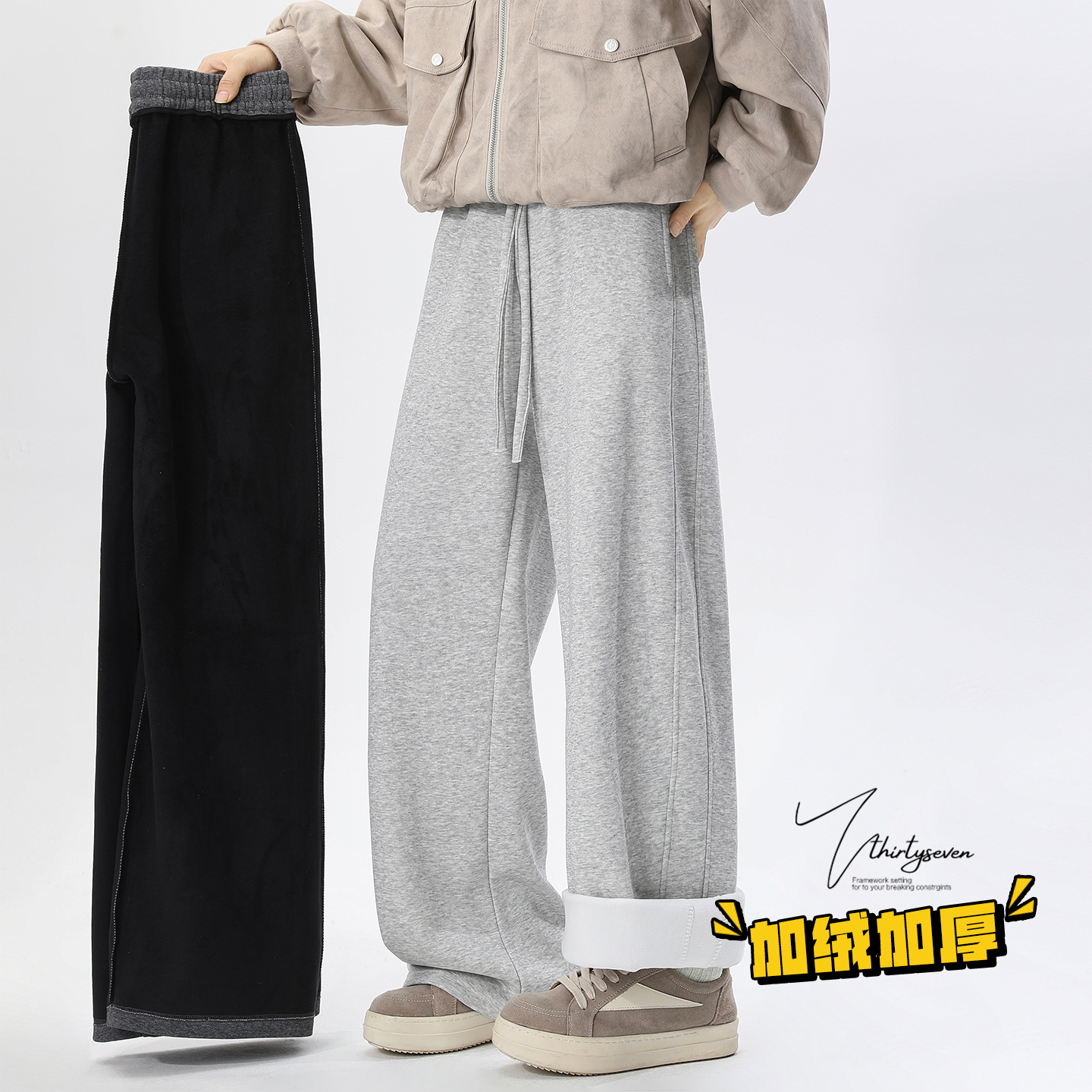 重磅复古浅灰色加绒加厚卫裤男