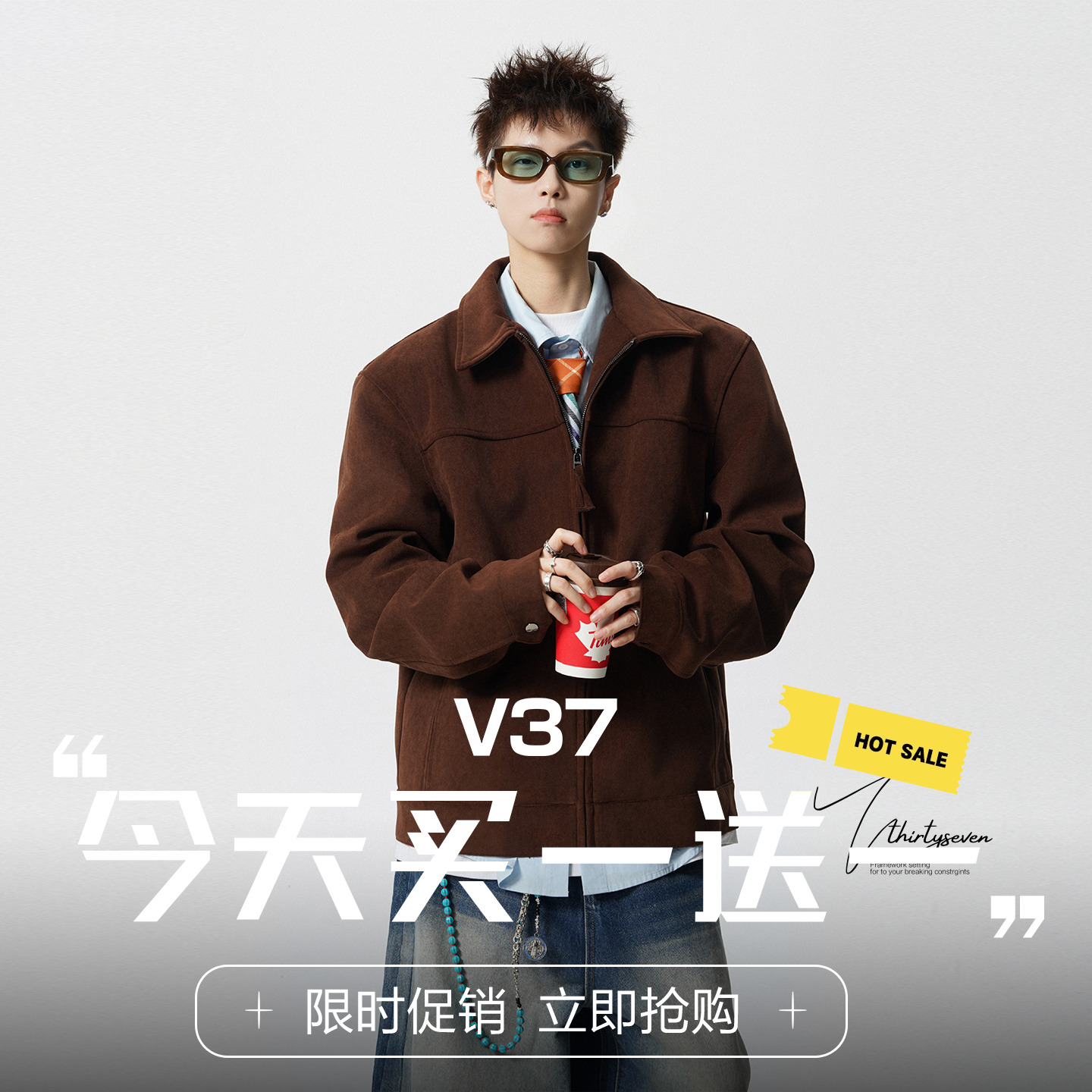 美式复古咖色廓形翻领夹克男