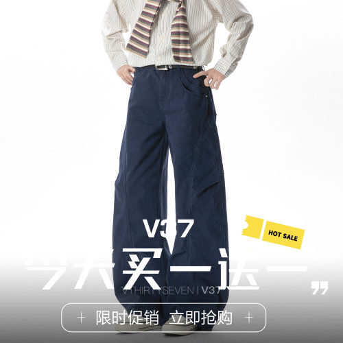 V37美式解构褶皱工装休闲裤男
