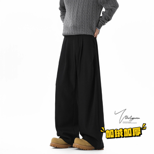 cleanfit垂感宽松加绒裤 美式 子 男冬季 V37高级感痞帅压褶黑色西裤