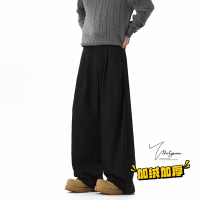 高级感痞帅压褶黑色西裤男