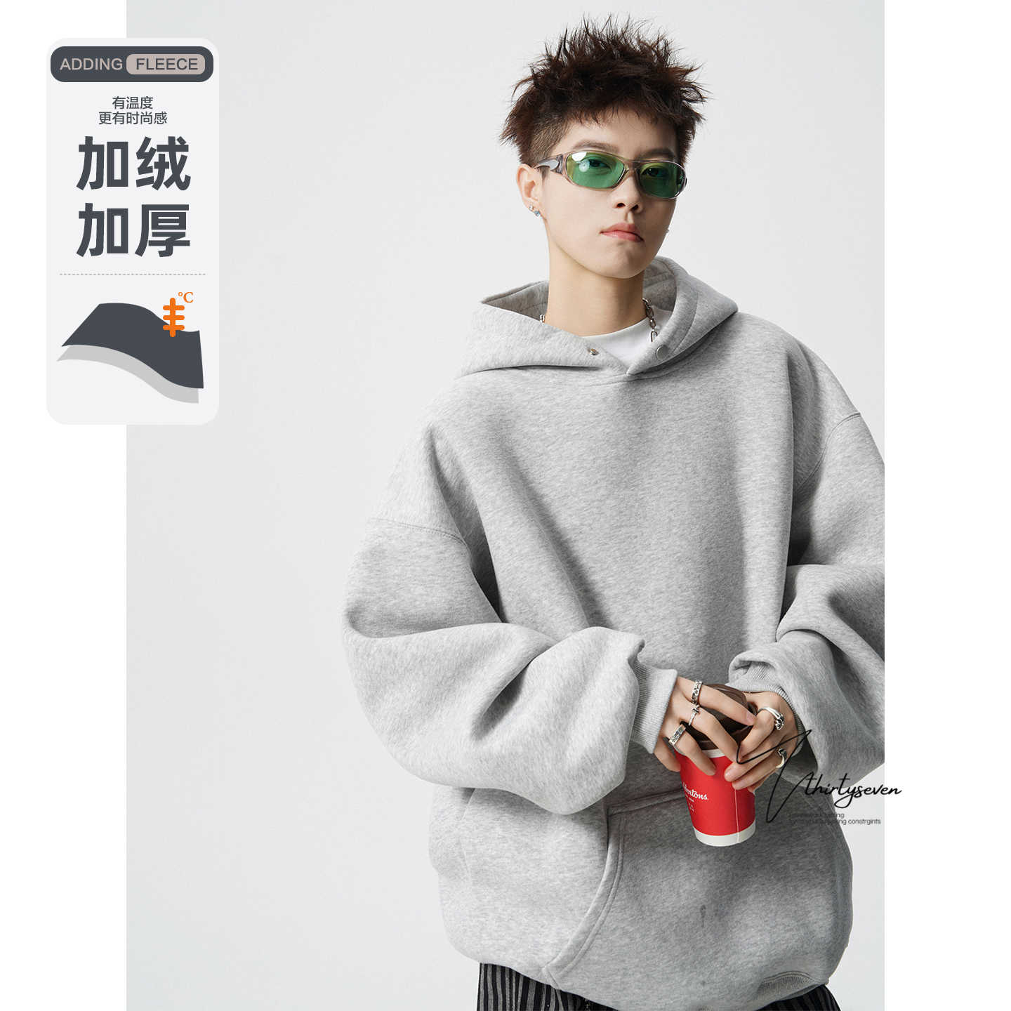 美式潮牌深灰色连帽加绒卫衣男