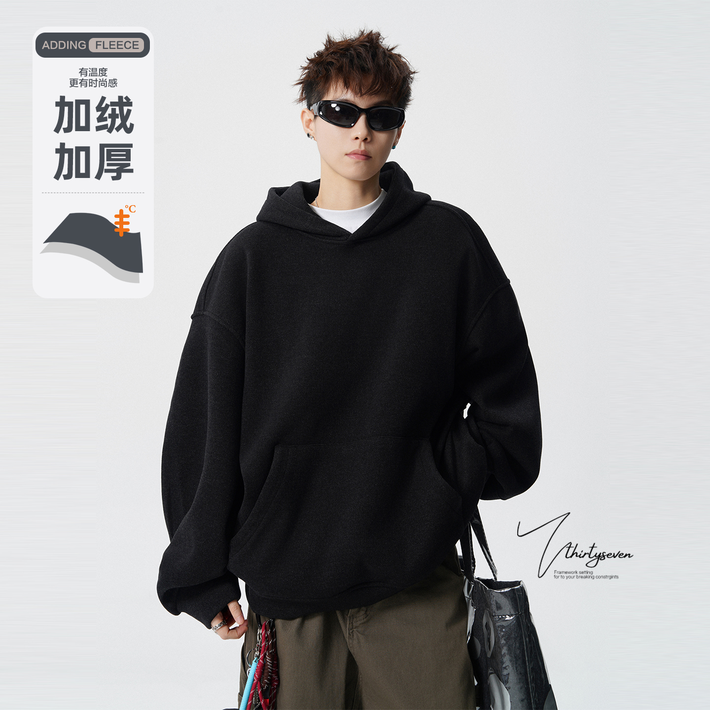重磅加绒加厚黑色连帽外套男款