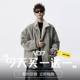 V37美式潮牌解构拼接立领棉衣男冬季高级感加绒加厚百搭情侣外套