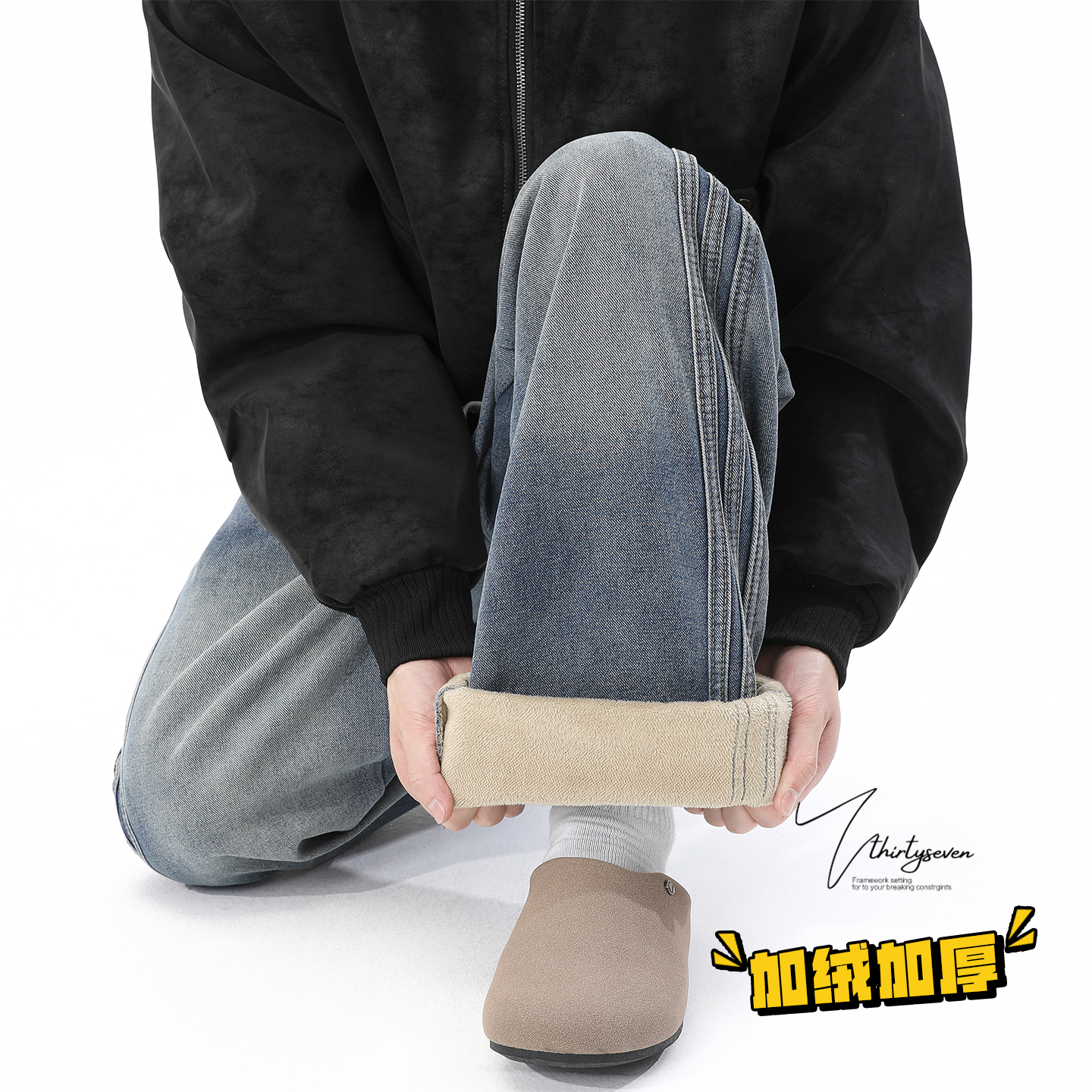 V37美式复古条纹水洗牛仔裤