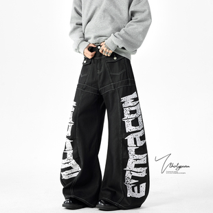 男冬潮牌解构拼接廓形街舞裤 牛仔裤 子 hiphop字母印花工装 V37美式