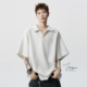 宽松百搭慵懒风polo衫 T恤男夏季 上衣 高街cityboy翻领短袖 V37美式