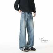 高街休闲百搭长裤 男春潮牌宽松直筒阔腿裤 cleanfit水洗牛仔裤 美式