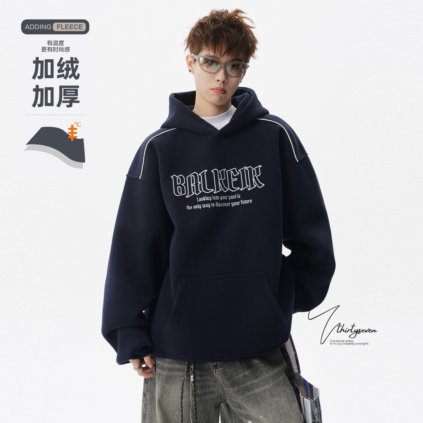 V37美式重磅加绒连帽卫衣男秋冬