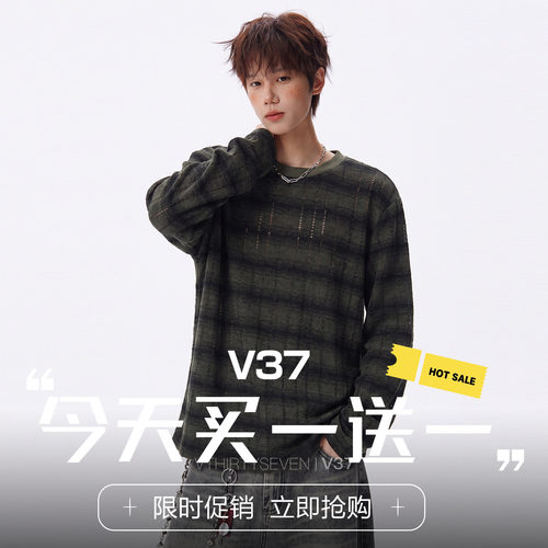 美式网孔透气条纹T恤男