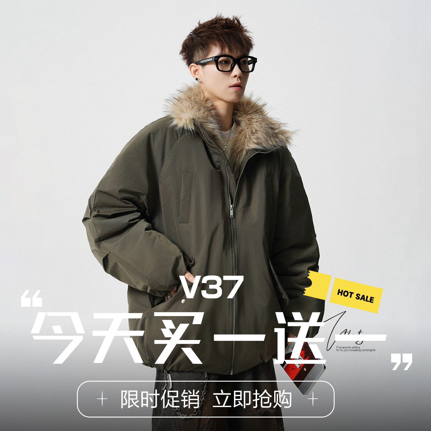 美式巴恩风座山雕加厚毛领棉衣男