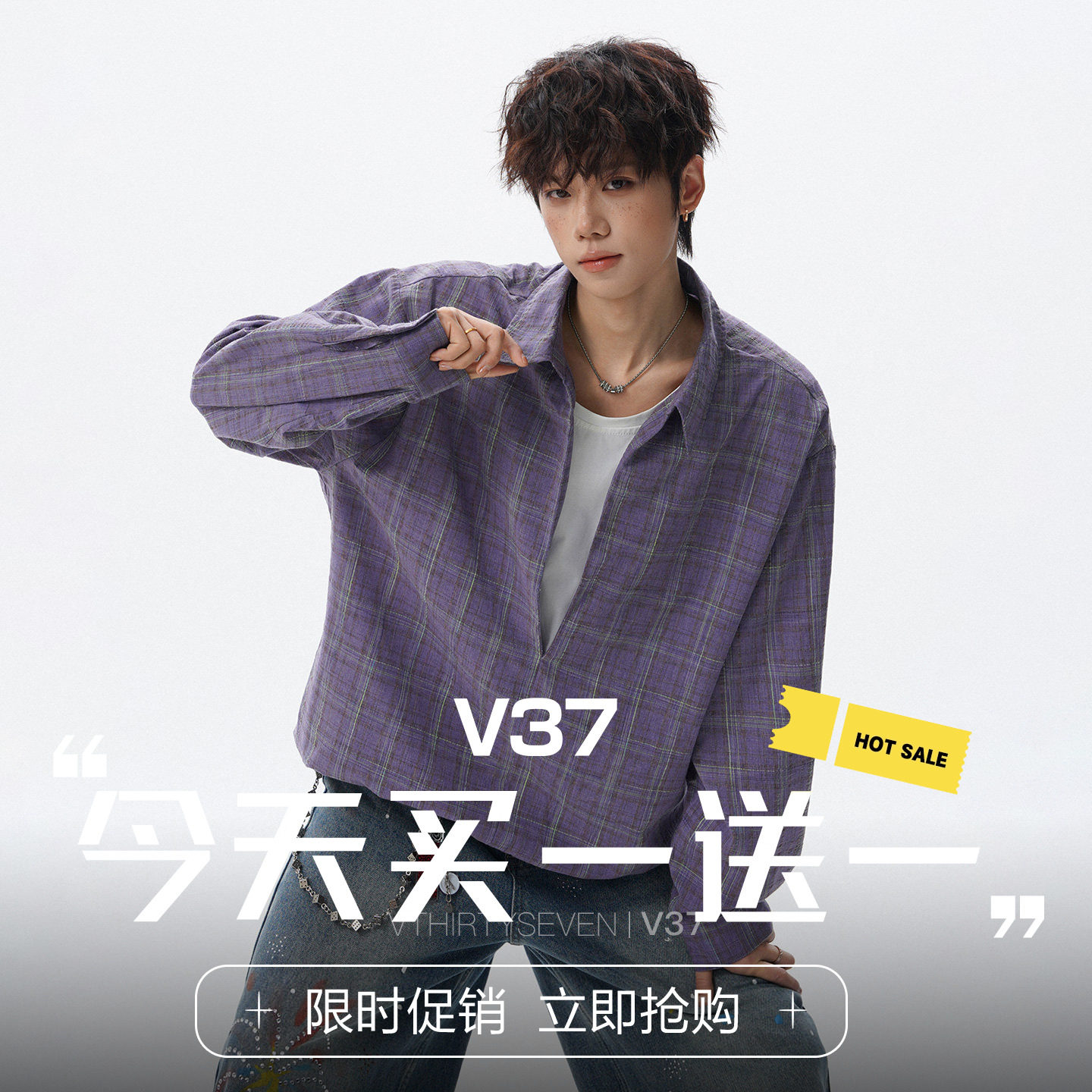 V37美式假两件紫色格纹长袖衬衫图片
