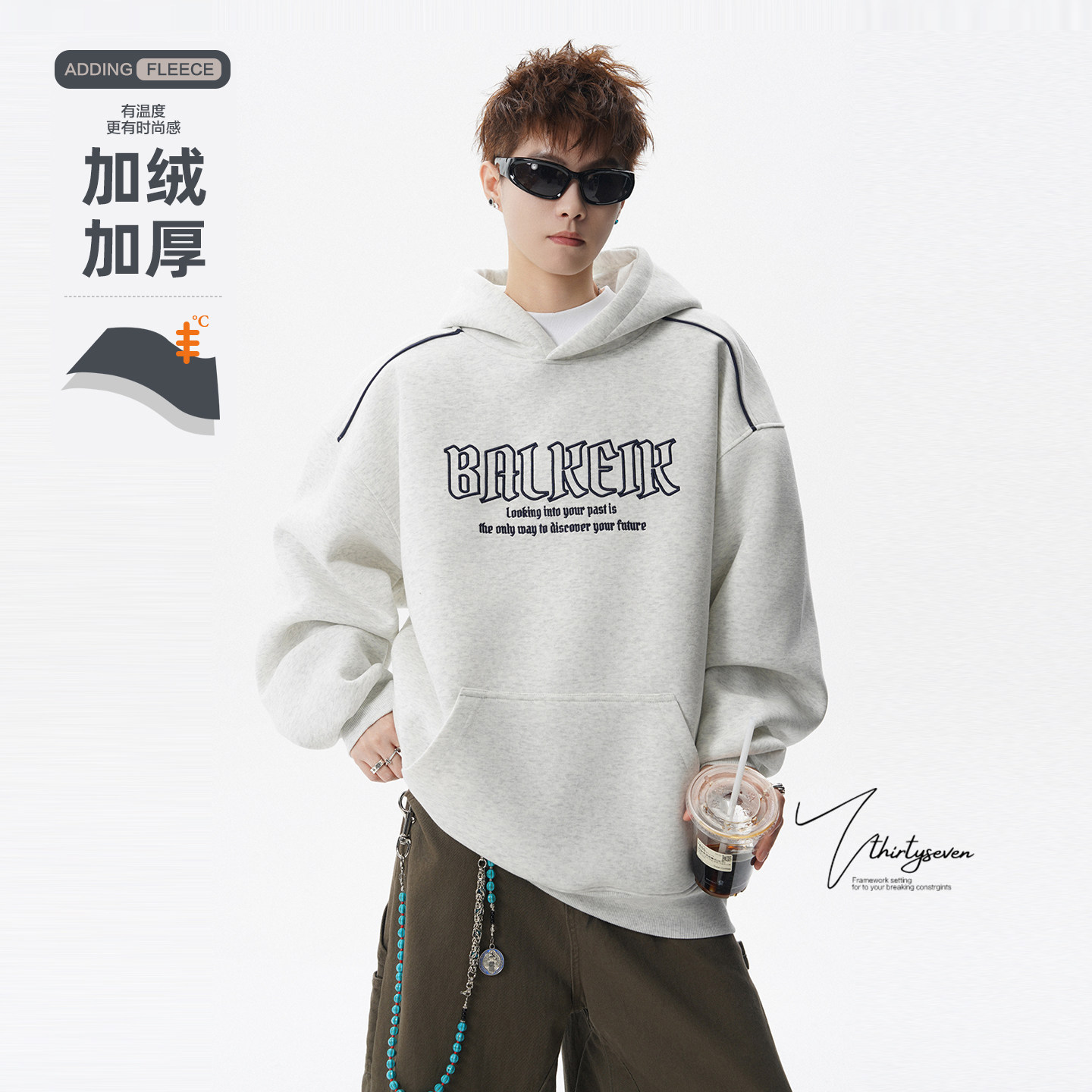 V37美式白花灰色字母印花连帽卫衣男冬重磅加绒加厚宽松套头帽衫