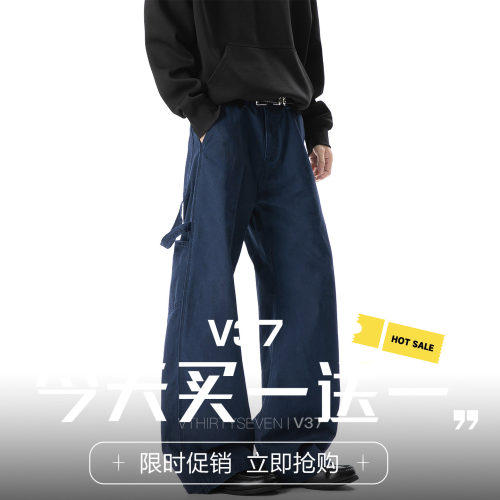 美式潮牌法工蓝多口袋休闲裤