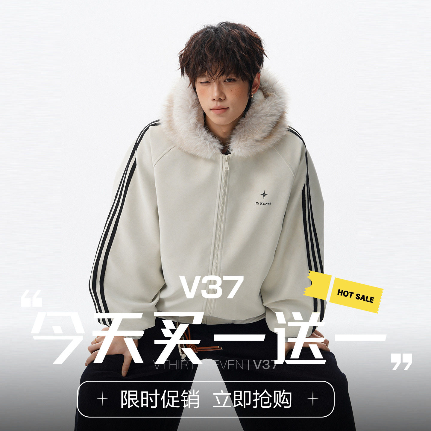 V37美式撞色条纹毛领连帽棉衣男冬潮牌设计感外套情侣百搭派克服
