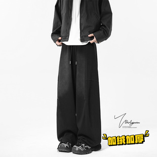 潮牌宽松直筒裤 男冬高街抽绳阔腿裤 水洗做旧加绒加厚卫裤 V37美式