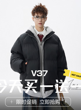 V37美式短款假两件拼接连帽面包服男冬季双层拉链防风皮棉衣外套