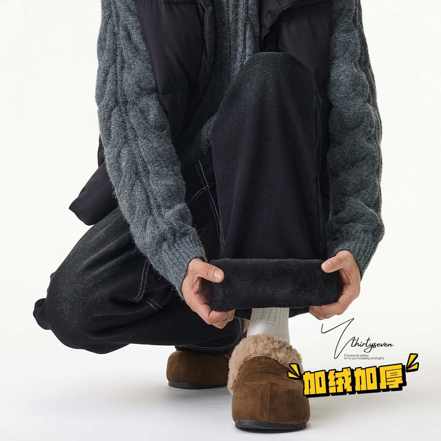 美式黑色猫须纹复古牛仔裤男冬季