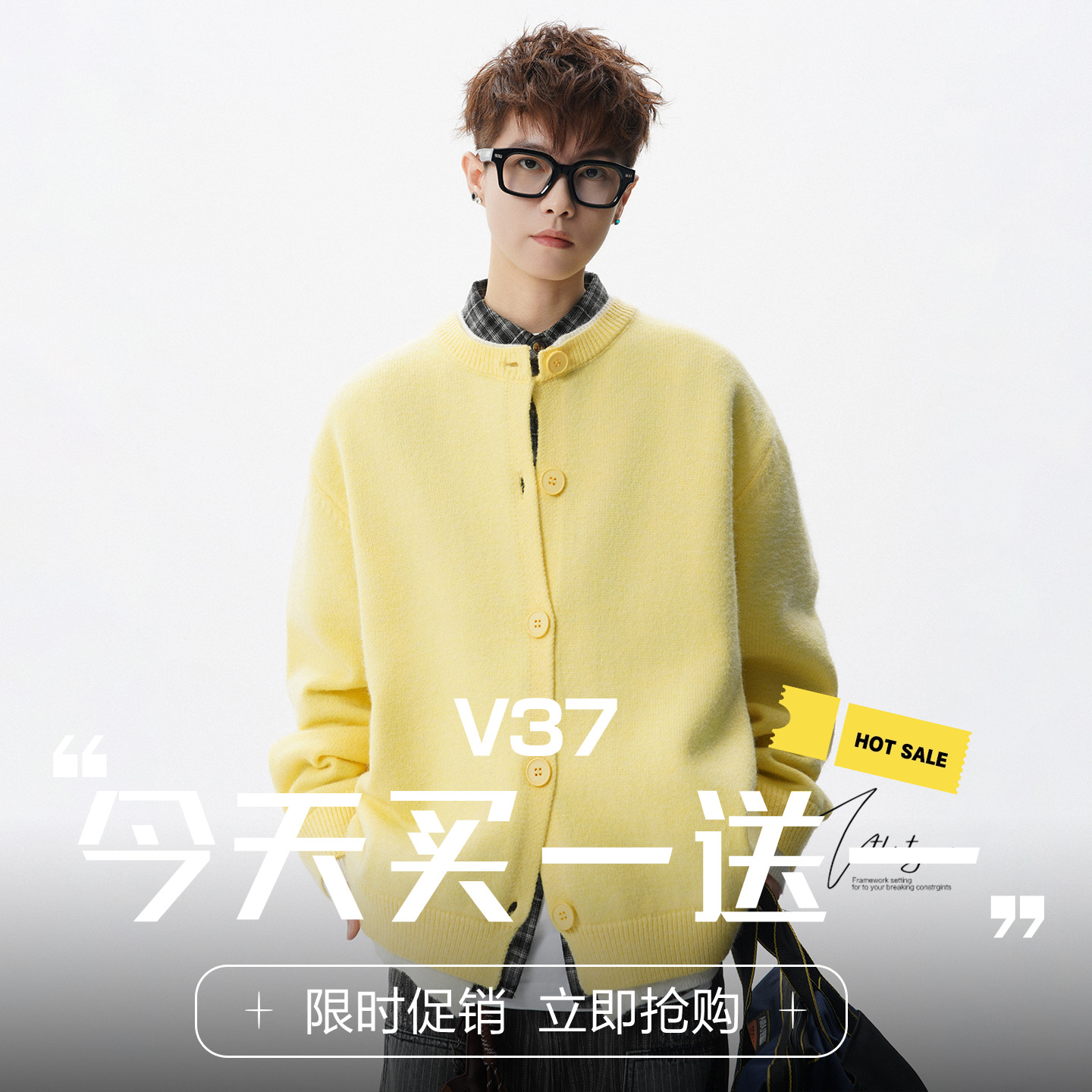 V37美式复古开衫毛衣男秋冬