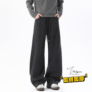 保暖宽松阔腿抽绳休闲裤 男春季 深灰色运动风加绒加厚卫裤 V37美式