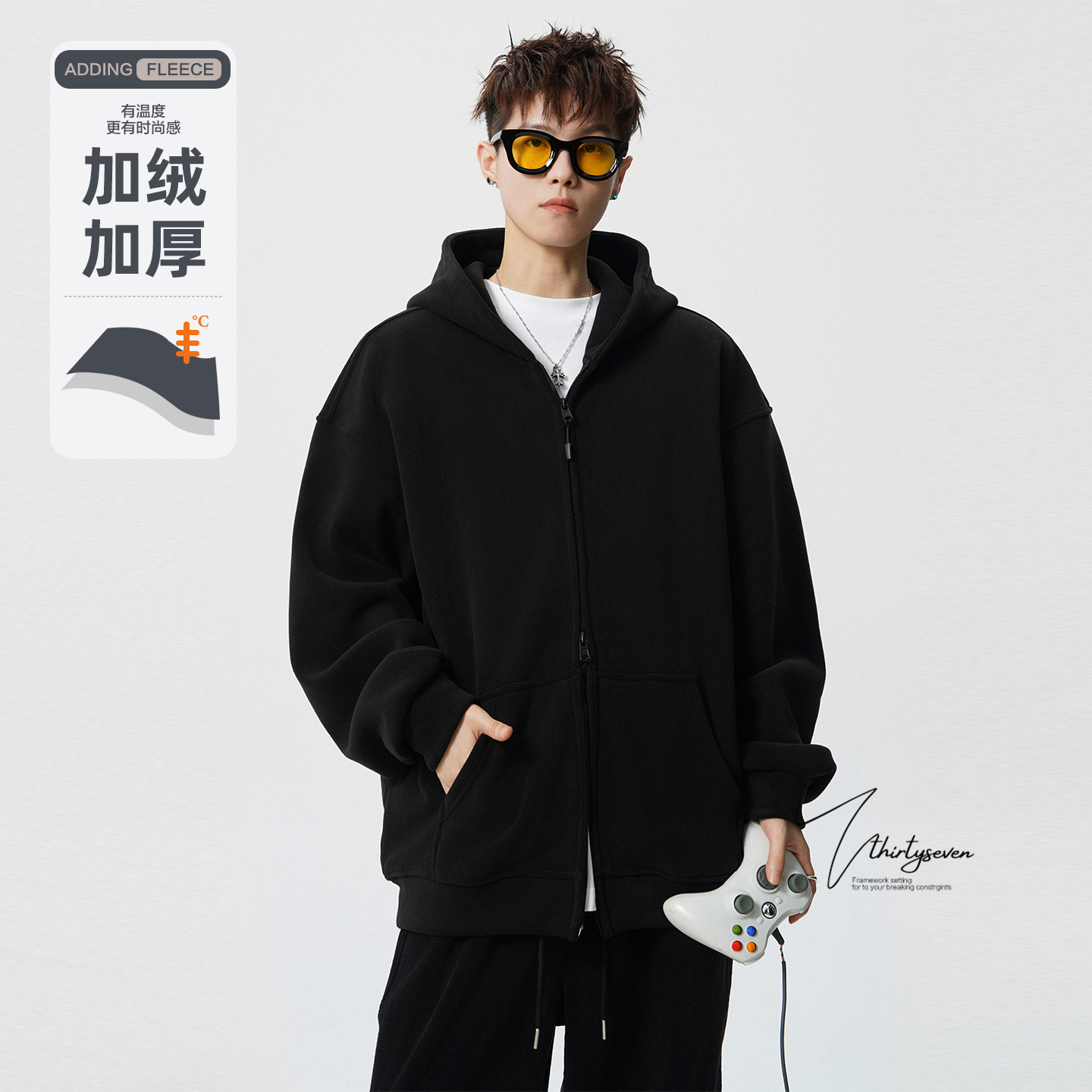 美式慵懒风加绒保暖运动套装男