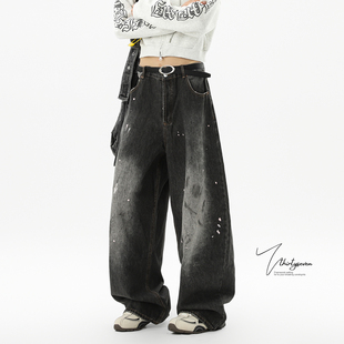 V37美式复古泼墨设计感牛仔裤男款秋季宽松直筒阔腿休闲高街长裤