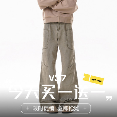 美式高街痞帅大口袋休闲裤