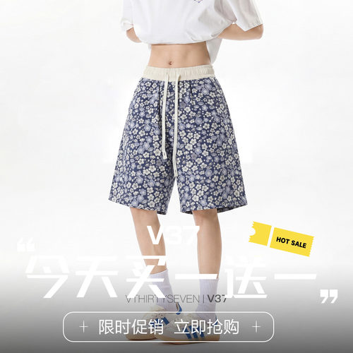 V37美式满印碎花短裤男