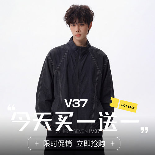 V37美式辑明线立领防晒衣男