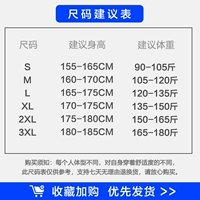 Нажмите, чтобы просмотреть размер <Взяв этот синий по умолчанию