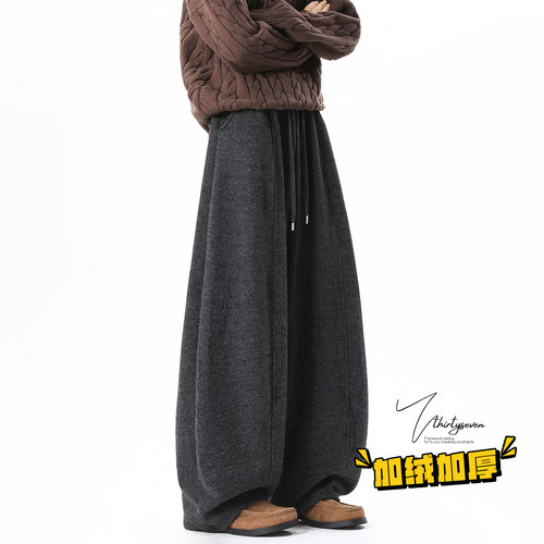 高街复古灰色弯刀拼接卫裤男