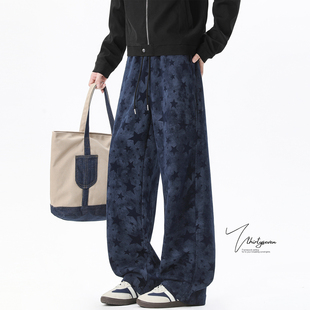 男秋冬设计感小众宽松休闲情侣长裤 V37美式 高街星星印花阔腿卫裤