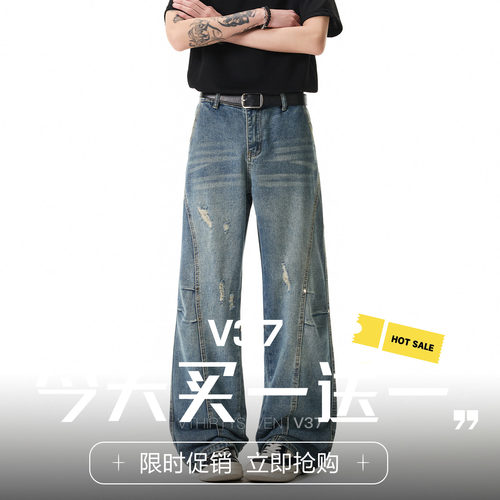 美式解构打褶破洞牛仔裤