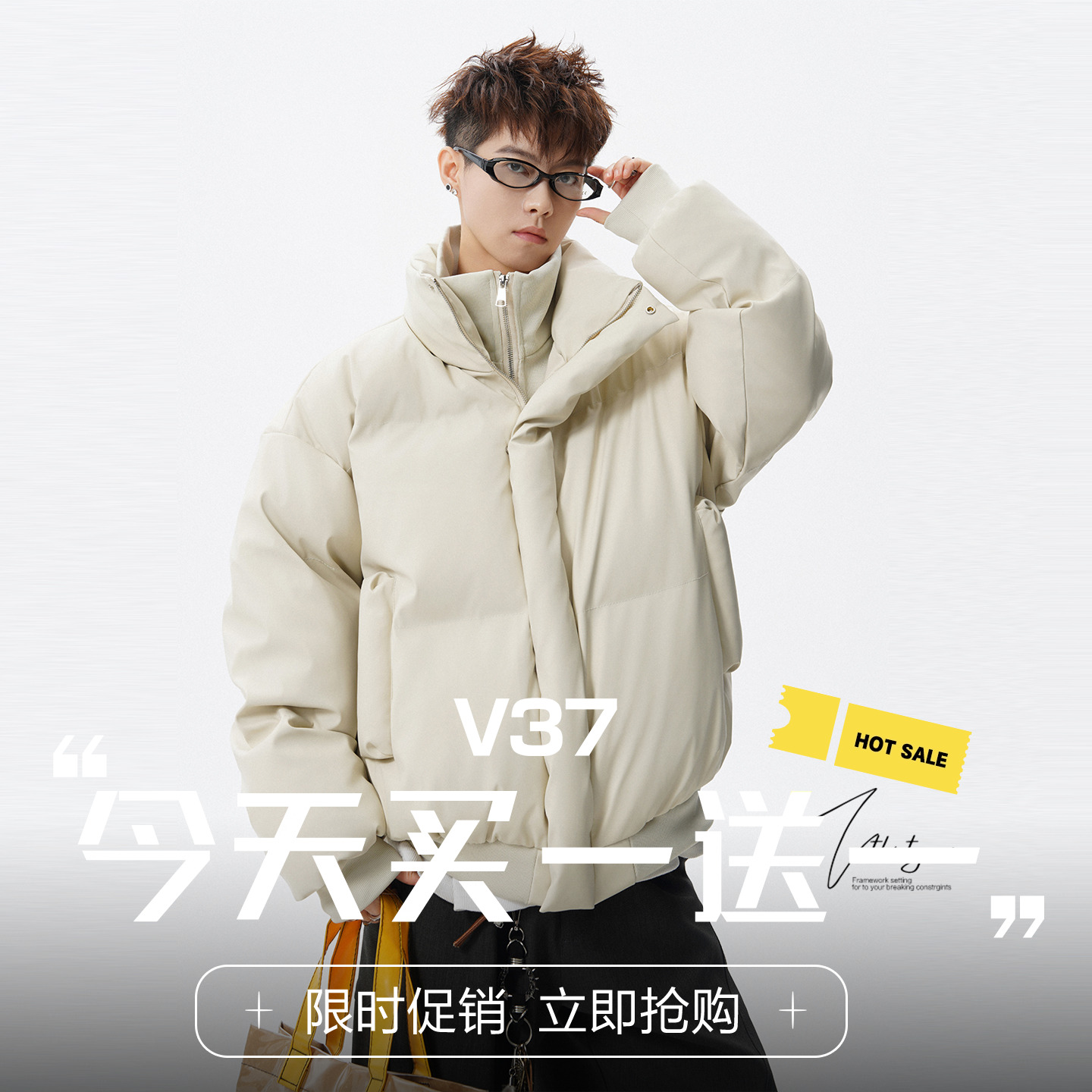 美式复古立领高街男冬季保暖棉衣