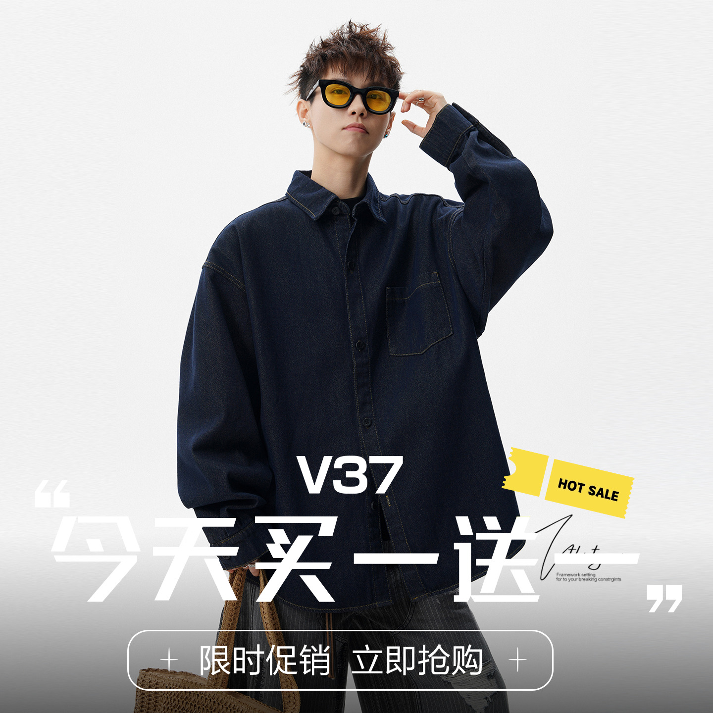 日系复古原牛水洗牛仔衬衫男