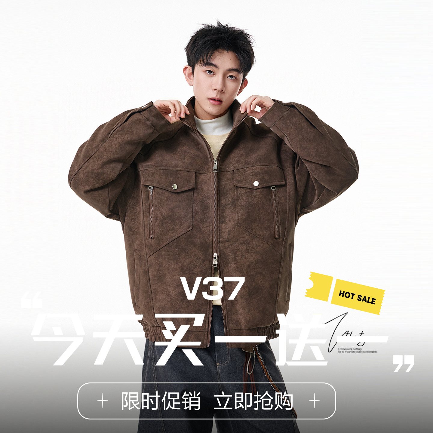 美式高街解构扎染PU皮加棉夹克