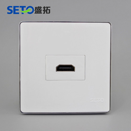 HDMI视频面板高清4K插座投影HDMI高清线插座电视插座电视线信号线