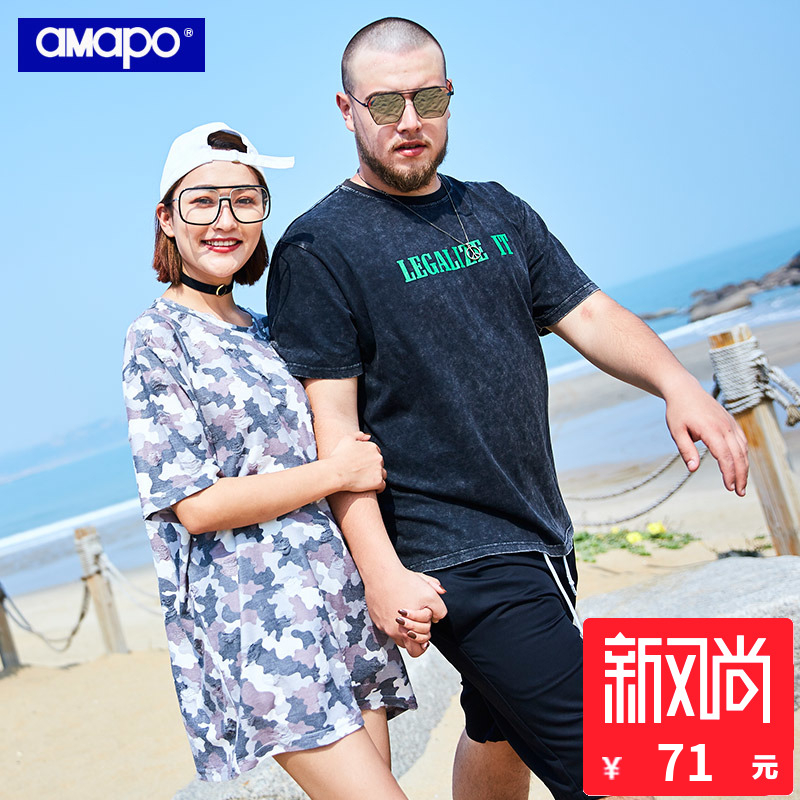 AMAPO潮牌大码男装夏季ulzzang百搭圆领字母印花潮男短袖t-shirt